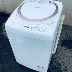 お得すぎるセット価格✨冷蔵庫&洗濯機✨送料・設置無料✨の画像