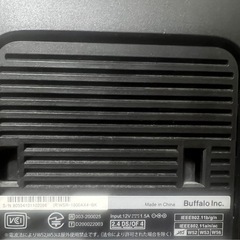 AX4 BUFALO wifi routerの画像
