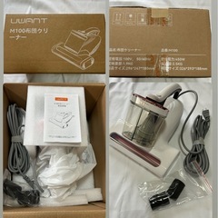 新品・未使用　布団クリーナー 布団掃除機 ダニ駆除 ハウスダスト 花粉 梅雨対策の画像
