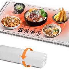 食品保温プレート 電気保温トレイ 多機能食品断熱ボード フードウ...