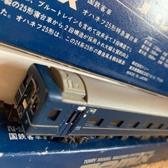 P /国鉄客車　オハネフ25形　特急寝台列車