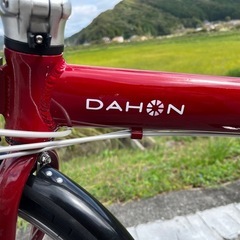 ダホンルート
DAHON Route 折りたたみ自転車 の画像