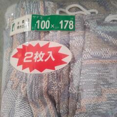 新品 カーテンの画像