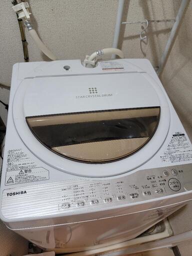 【3/31.4/1.4/2お取引】TOSHIBA 洗濯機7kg  aw-7g5(ホワイト)