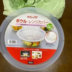 耐熱ガラスボウル.レンジカバーの画像