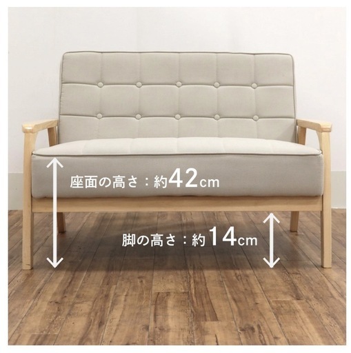 2人掛けソファ ライトグレー ライトグレー 2人掛けソファ カーブ型