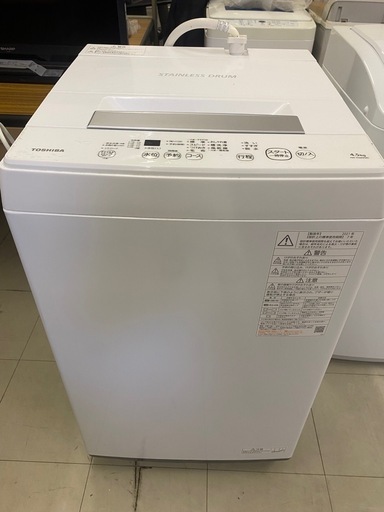 東芝AW-45M9洗濯機(2022年製)