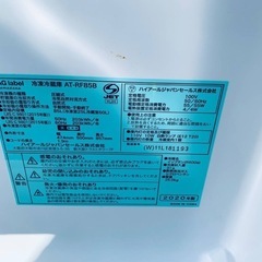 ①✅TAGlabel冷凍冷蔵庫✅ ✅AT-RF85B✅の画像