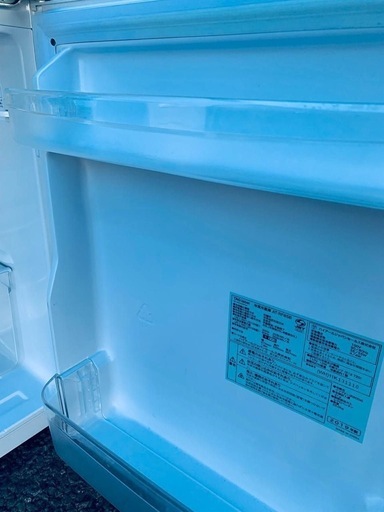 ②✓TAGlabel冷凍冷蔵庫✓ ✓AT-RF85B✓ TAG label製/2020年式/