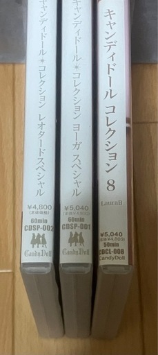 ローラ.b DVD3本セット　廃盤　プレミア　アイドル　　candy doll collection 東欧美少女