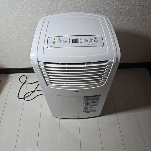 移動式エアコン