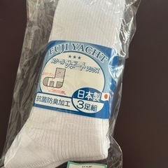 白靴下　3足セットの画像