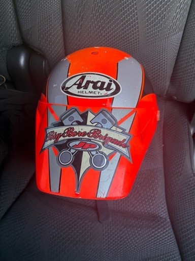 アライヘルメット