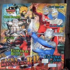 ウルトラマン、ウルトラヒーロ箸セットとハンカチの画像
