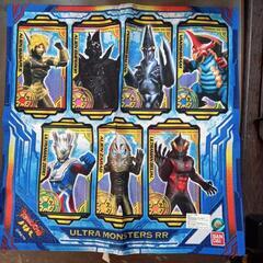 ウルトラマン、ウルトラヒーロ箸セットとハンカチの画像