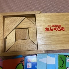 知育パズル 公文式 たんぐらむの画像