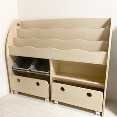 【再値下！】LOWYA pieni ロングタイプ　おもちゃ収納　絵本棚