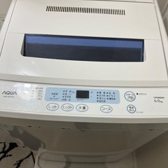 一人暮らしで使用していた洗濯機