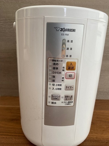 象印　スチーム式加湿器(2017年製)