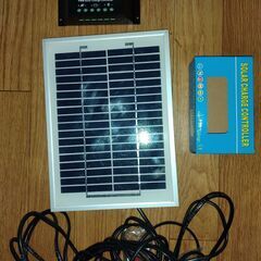 ソーラー充電セット