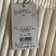 新品未使用エモダの画像