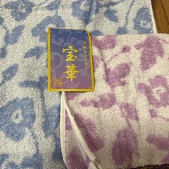 タオル二枚の画像