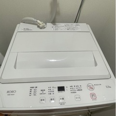 家具 オフィス用家具 机-中古 テニスラケット ウィルソン ウルトラ 100 バージョン3.0 2020年モデル (G2)WILSON ULTRA 100 V3.0 2020