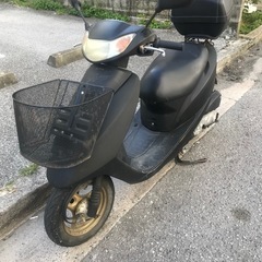 ホンダディオAF62