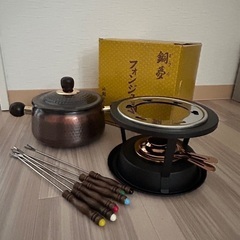チーズフォンデュ鍋セット