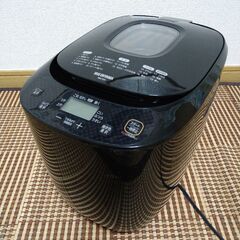 アイリスオーヤマ　IBM-020
