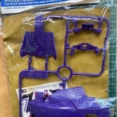ミニ四駆の画像