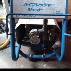 ツルミポンプ 高圧洗浄機 ハイプレッシャー ジェットの画像