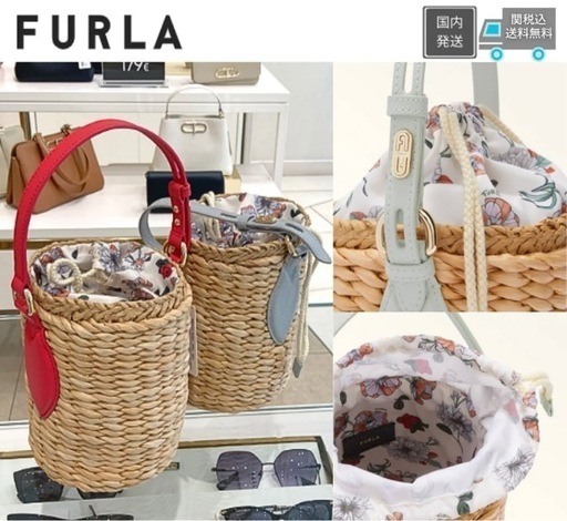 FURLAの花柄かごバッグ