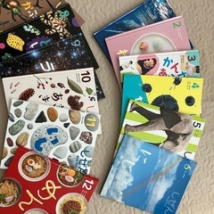 フレーベル館　しぜん