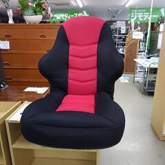 チェア(座椅子ニトリ)　82936 値下げしました！