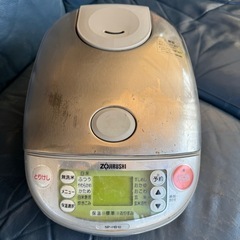 ZOJIRUSHI炊飯器　5合　完動品