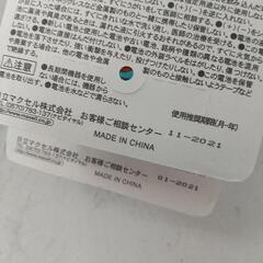 訳あり 電池  リチウム電池の画像