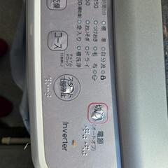 （23日引取できる方限定）洗濯機の画像