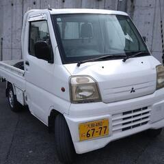 H12　ミニキャブトラック　5FMT AC付き