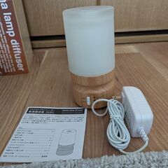 【新品未使用】値下げしました。アロマランプディフューザーの画像