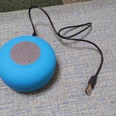 Bluetooth スピーカー