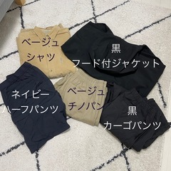 メンズ まとめて チノパン カーゴパンツ シャツ