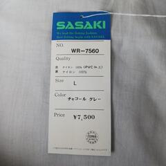 　未使用品　SASAKI　雨具　カッパ　上下セットの画像