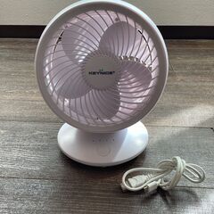 【中古】サーキュレーター