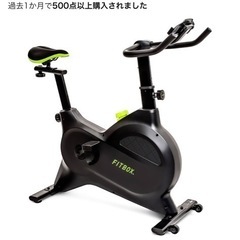 懸垂、チンニングマシン、エアロバイクの画像