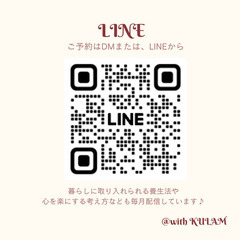 田名■月金AM初心者向け•筋力柔軟性アップ『ベーシックフローヨガ』の画像