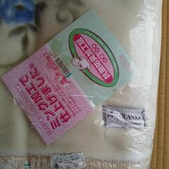 毛布　クリーニング済の画像