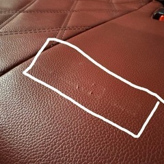 シートカバーの画像
