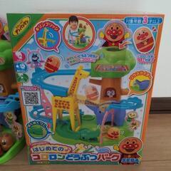 アンパンマンコロロンどうぶつパークの画像