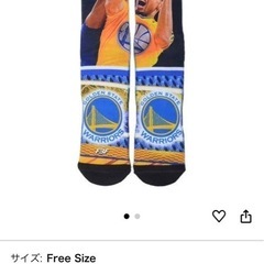 ステファンカリー靴下(最終値下げ)の画像